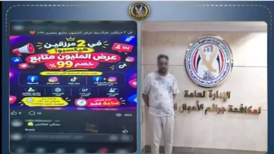"تفاصيل سقوط نصاب الأهرام بعد فبركة محادثات مع مشاهير باستخدام الذكاء الاصطناعي والنصب على المحلات"