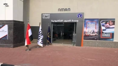 "توفير مالي ملحوظ لمالكي السيارات بعد إلغاء الطفاية والمثلث والإسعافات عند الترخيص"