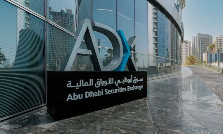 جولة أبوظبي في نيويورك تستقطب 70 مستثمراً بأصول 35 تريليون دولار