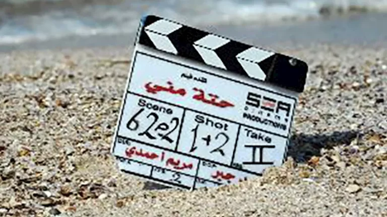 d8add8aad8a9 d985d986d98a d98ad982d8aad8b1d8a8 d985d986 d8a5d986d987d8a7d8a1 d8aad8b5d988d98ad8b1d987 d981d98a d8b1d8a3d8b3 d8a7d984 1