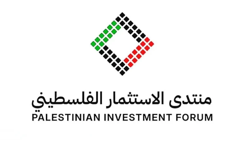 دبي تستضيف منتدى الاستثمار الفلسطيني 2026 بمشاركة 20 شركة ناشئة