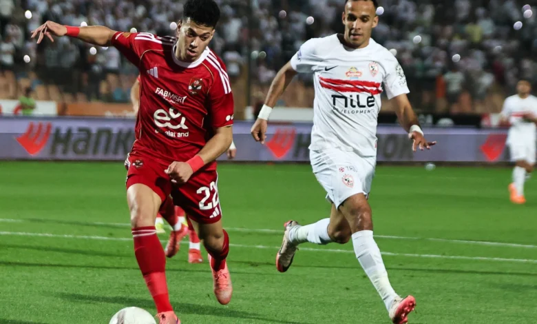 ديربي القاهرة: توقيت مباراة الزمالك والأهلي في الدوري المصري 2026-2027 والقنوات الناقلة