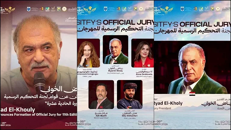 رياض الخولي يعلن عن لجان تحكيم الدورة الـ 11 لمهرجان شرم الشيخ الدولي للمسرح 1 رياض الخولي يعلن عن لجان تحكيم الدورة الـ 11 لمهرجان شرم الشيخ الدولي للمسرح
