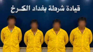 شرطة الكرخ تطيح بأربعة أجانب متهمين بقتل داخل علوة بغداد المركزية