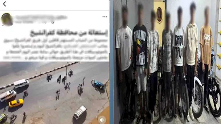 "ضبط 7 أشخاص استعرضوا بدراجاتهم بدون لوحات وعطلوا حركة المرور في كفر الشيخ"