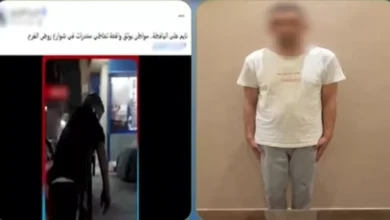 ضبط شخص بحالة عدم اتزان نتيجة تعاطي المخدرات في القاهرة