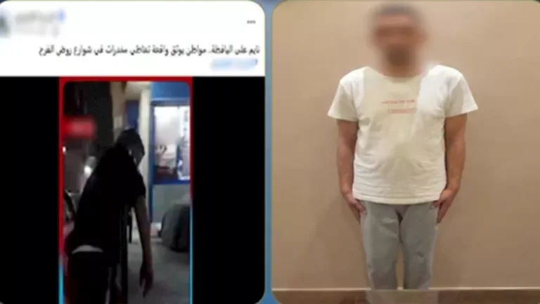 ضبط شخص بحالة عدم اتزان نتيجة تعاطي المخدرات في القاهرة