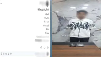 ضبط طالب في العراق بتهمة إيهام المواطنين بامتلاكه بيانات عملاء شركات الاتصالات