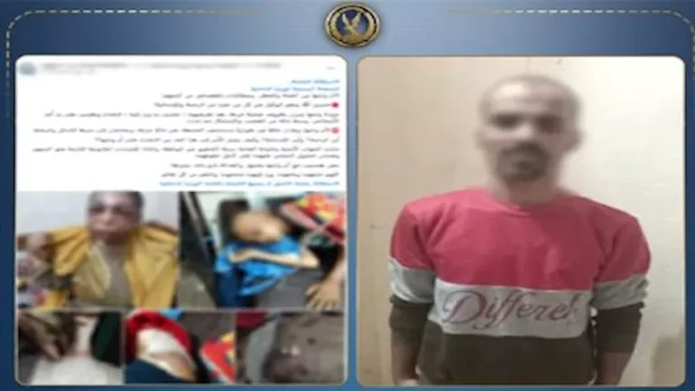 ضبط متهم بالاعتداء على زوجته وابنها في الشارع بمنطقة الغربية 1 ضبط متهم بالاعتداء على زوجته وابنها في الشارع بمنطقة الغربية