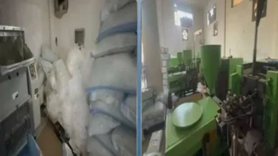 ضبط مصنع مستلزمات طبية في الشرقية يحتوي على 3 أطنان من المواد المجهولة و21 ألف قطعة