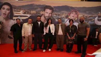 عرض خاص لفيلم "نصيب" بحضور ياسمين صبري وصناع العمل في صور مميزة