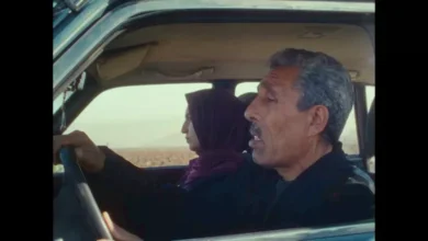 فيلم "البارح العين ما نامت" يحصد جائزة نجمة الجونة لأفضل فيلم عربي طويل