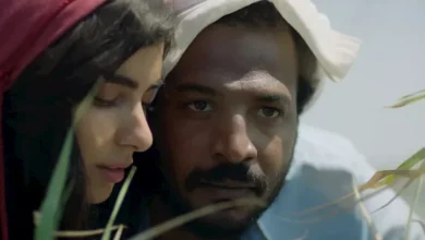 فيلم البصير يتنافس في "آفاق السينما العربية" بمهرجان القاهرة السينمائي