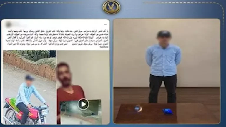 لص يسرق هاتف طالبة في منوف بعد مطاردة على موتوسيكل