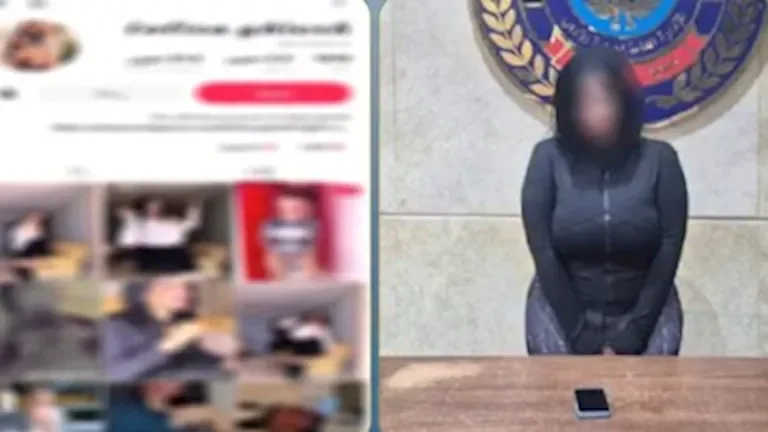 مباحث الآداب تلقي القبض على صانعة محتوى لنشرها مقاطع فيديو خادشة للحياء في العراق