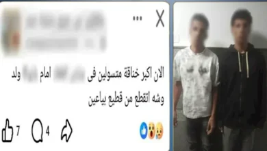 مشاجرة في مدينة نصر بين حارس عقار وسائق بسبب ركن دراجة نارية - فيديو