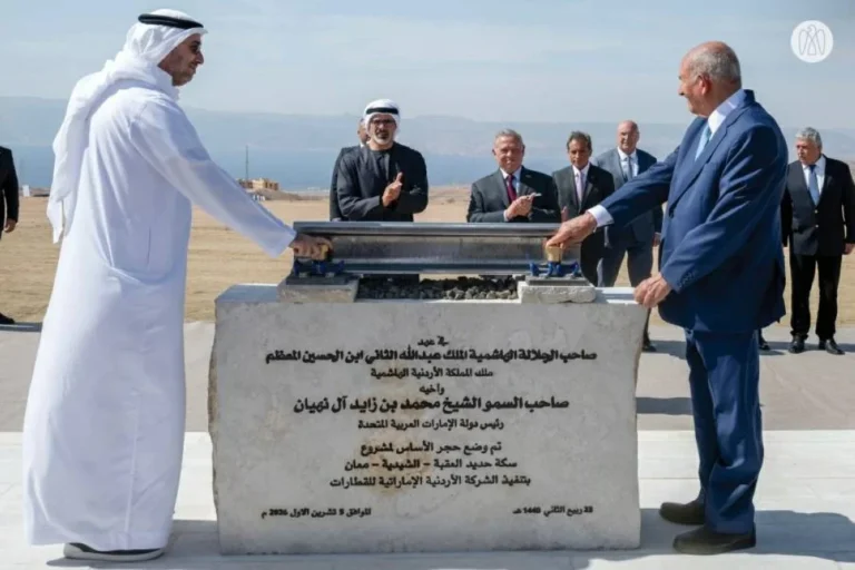 ملك الأردن وولي عهد أبوظبي يضعان حجر الأساس لمشروع سكة حديد العقبة – الشيدية – معان