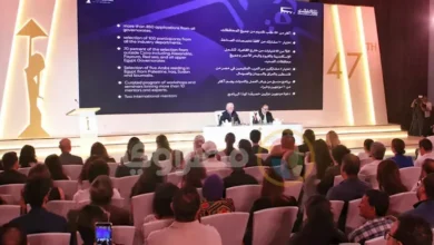 مهرجان القاهرة السينمائي يعلن عن 145 فيلمًا من 64 دولة في دورته الـ47
