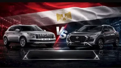 نيسان ماجنيت وهيونداي فينيو تتنافسان محلياً في السوق.. وارتفاع الأسعار يشتعل بينهما