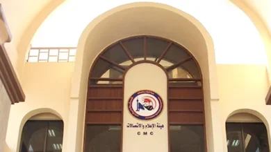 هيئة الإعلام تحذر من "المبالغة والتقليل" في تغطية المستجدات الاقتصادية وسعر الدولار
