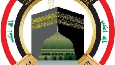 هيئة الحج تشرح أسباب قلة الفائزين في القرعة الإلكترونية