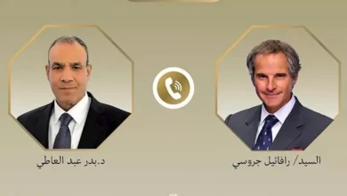 وزير الخارجية يبحث التعاون الثنائي والقضايا الإقليمية مع مدير الوكالة الدولية للطاقة الذرية 3 وزير الخارجية يبحث التعاون الثنائي والقضايا الإقليمية مع مدير الوكالة الدولية للطاقة الذرية