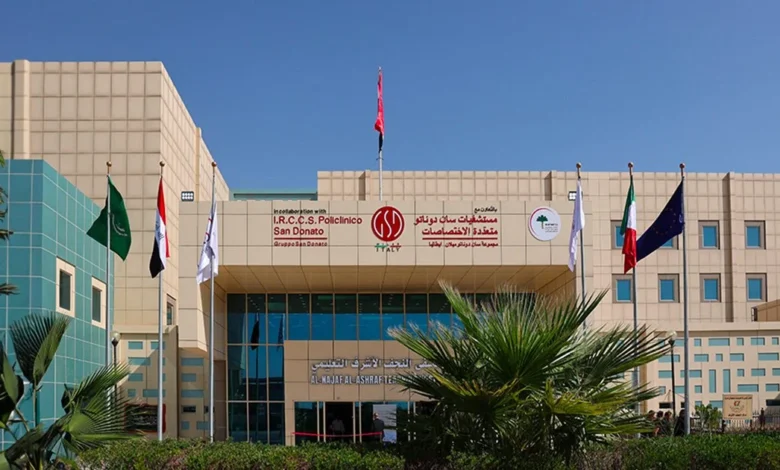 وزير الصحة يقرر إنهاء عقد إدارة وتشغيل مستشفى النجف الأشرف التعليمي