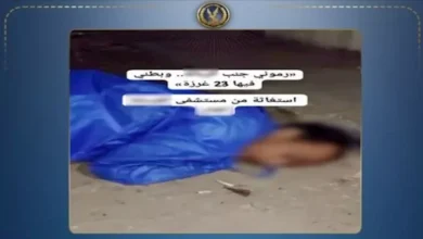 "وفاة مريض إيدز أثناء نقله بالإسعاف في مستشفى بالغردقة بعد هروبه"