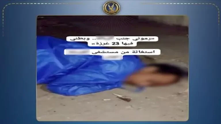 "وفاة مريض إيدز أثناء نقله بالإسعاف في مستشفى بالغردقة بعد هروبه"