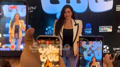 ياسمين صبري تبرز في العرض الخاص لفيلم "مطلوب عائلياً" بالصور