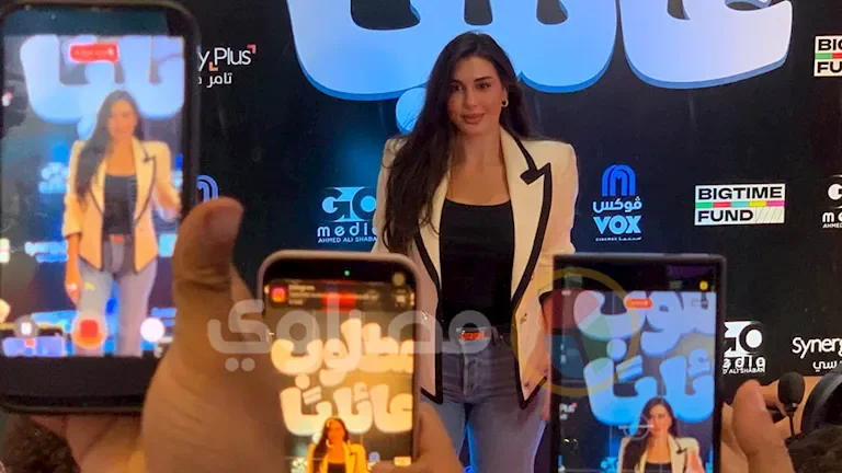 ياسمين صبري تبرز في العرض الخاص لفيلم "مطلوب عائلياً" بالصور
