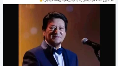 نادية مصطفى تؤازر محمد الحلو بعد دخوله المستشفى إثر وعكة صحية
