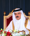 ملك البحرين